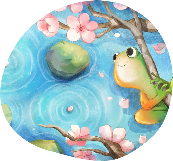 Tree Frog