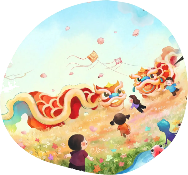 Lion Dancers