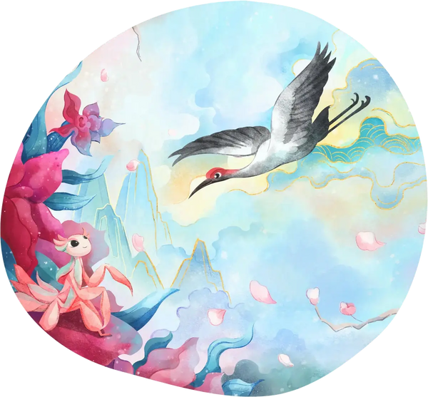Crane